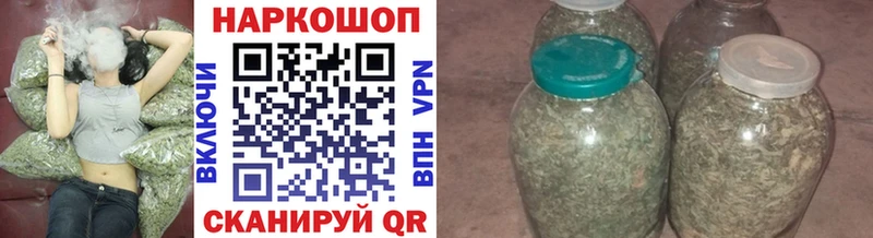 Где найти наркотики Духовщина А ПВП  Кокаин  МЕФ  Марихуана  Псилоцибиновые грибы  Бутират  ГАШИШ 