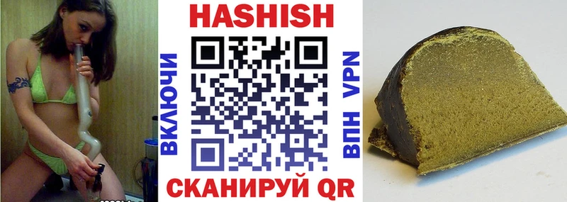 кракен ссылки  цена наркотик  Духовщина  ГАШ гарик 