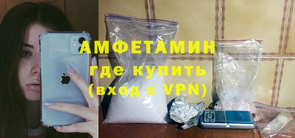 гидропоника Богородск