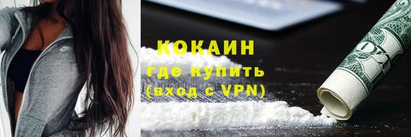 гидропоника Богородск