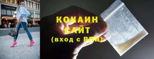 каннабис Богданович
