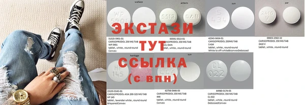 каннабис Богданович