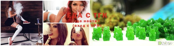 каннабис Богданович