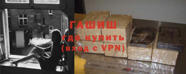каннабис Богданович
