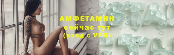 гидропоника Богородск