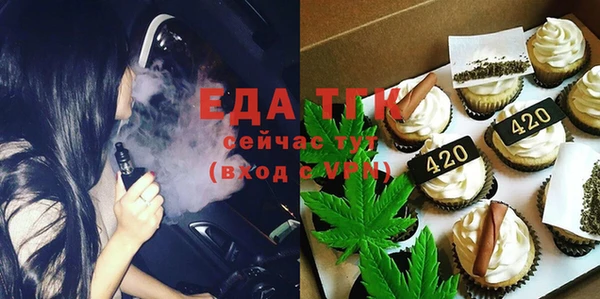 каннабис Богданович