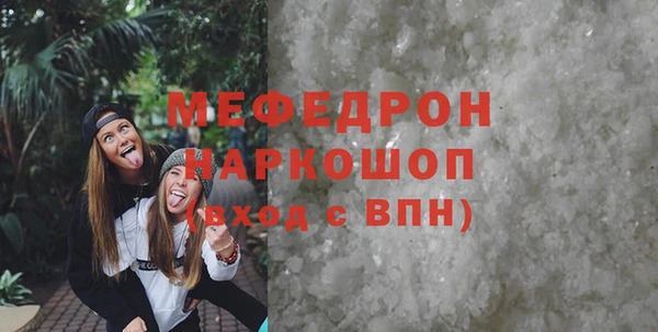 каннабис Богданович