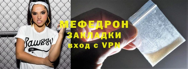 ПСИЛОЦИБИНОВЫЕ ГРИБЫ Белокуриха