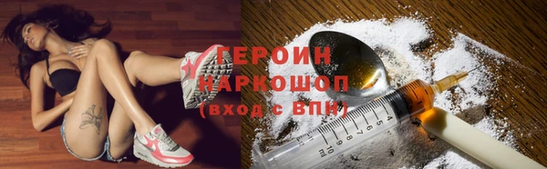 каннабис Богданович